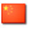 China Flag